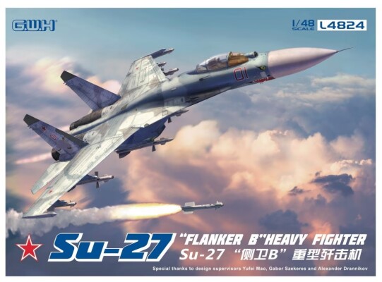 Сборная модель 1/48 Самолет Су-27 &quot;Flanker-B&quot; Great Wall Hobby L4824 детальное изображение Самолеты 1/48 Самолеты