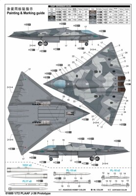 Збірна модель 1:72 Літак PLAAF J-36 Trumpeter 01689 детальное изображение Самолеты 1/72 Самолеты