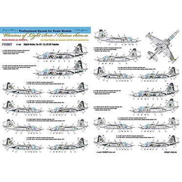 Foxbot 1:72 Digital Rooks decal: Su-25 of the Ukrainian Air Force, with technical inscriptions FB 72-056T детальное изображение Декали Афтермаркет