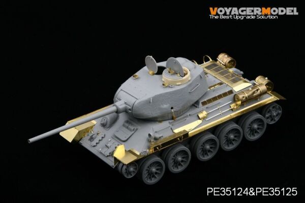 Photo Etched set for 1/35 fenders for T-34 mod。42-44 (For All) детальное изображение Фототравление Афтермаркет