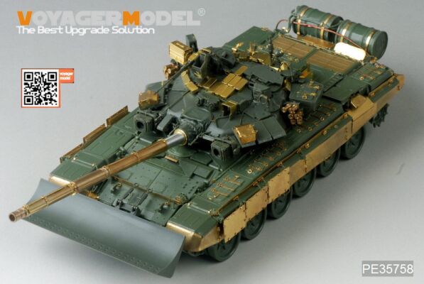 Modern Russian T-90 MBT basic(FOR MENG tS-014) детальное изображение Фототравление Афтермаркет