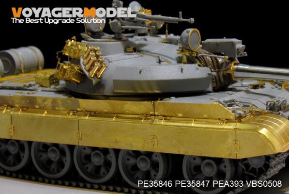 Russian T-55AM  Medium Tank Fenders/Track Covers（TAKOM 2041） детальное изображение Фототравление Афтермаркет