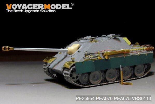 WWII Jagdpanther G1 Version(For DRAGON 6458 6494 6393 6758) детальное изображение Фототравление Афтермаркет
