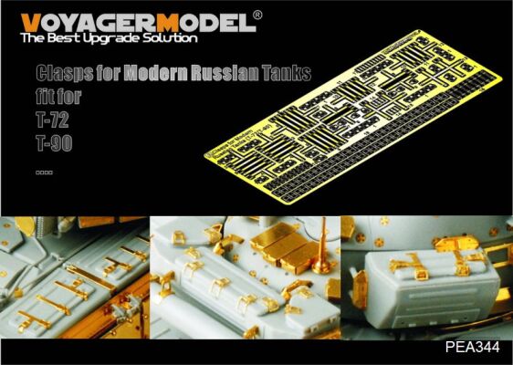 Clasps for Modern Russian Tanks (T-72/T-90)(For All) детальное изображение Фототравление Афтермаркет