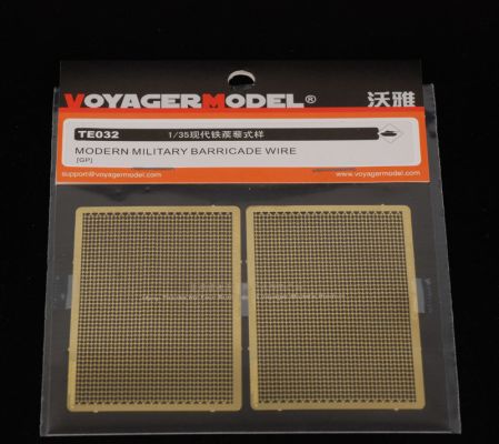 1/35 Modern Military Barricade Wire (For All) детальное изображение Фототравление Афтермаркет