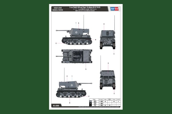 Збірна модель 1/35 Німецька САУ 5 cm Pak(t) Sfl.auf Fgst. Pz.Kpfw.35 R 731(f) HobbyBoss 83808 детальное изображение Артиллерия 1/35 Артиллерия