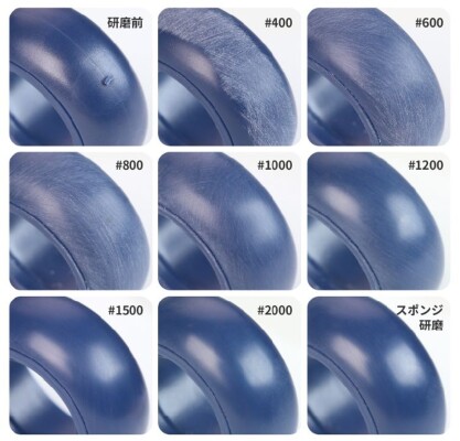 Power Sponge Sanding Pad Set (6 pcs. x 7 types) DSPIAE XSS-S01 детальное изображение Разное Инструменты