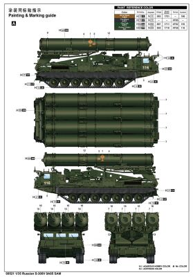 Сборная модель зенитно-ракетного комплекса ЗРК С-300В 9А85 детальное изображение Зенитно ракетный комплекс Военная техника