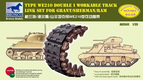 Набір траків 1/35 для M4 Sherman/M3 Grant/Ram (тип WE210 Double I) Bronco AB3543 детальное изображение Траки Афтермаркет