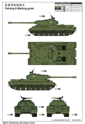 Soviet JS-4 Heavy Tank детальное изображение Бронетехника 1/35 Бронетехника