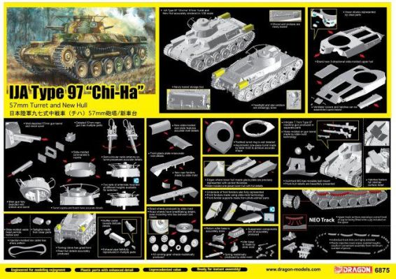 IJA Medium Tank Type97 &quot;CHI-HA&quot; детальное изображение Бронетехника 1/35 Бронетехника