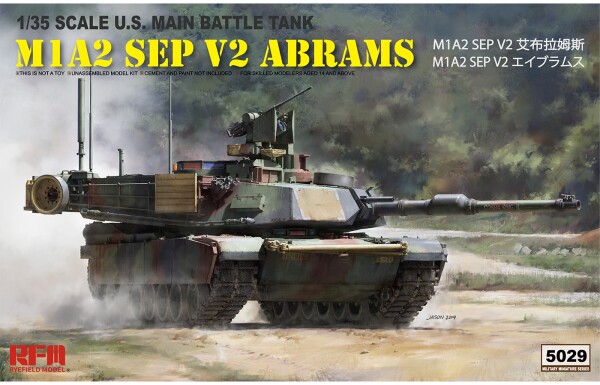 Сборная модель 1/35 Танк М1А2 SEP V2 Абрамс РФМ RM-5029 детальное изображение Бронетехника 1/35 Бронетехника