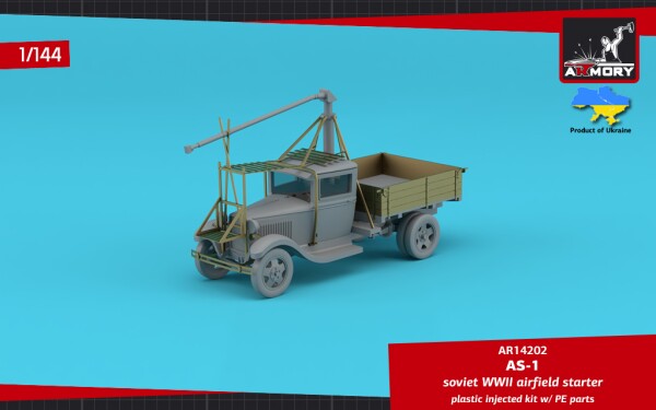 Збірна модель 1/144 Радянський аеродромний стартер АС-1 на шасі ГАЗ-АА Armory Models Group 14202 детальное изображение Автомобили 1/144 Автомобили