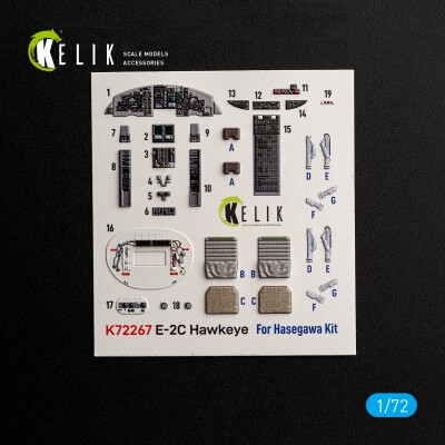 E-2 C Hawkeye декаль інтер'єр для комплекту Hasegawa 1/72 KELIK K72267 детальное изображение 3D Декали Афтермаркет