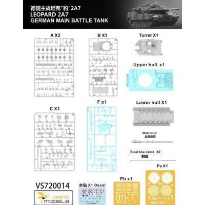 Збірна модель 1/72 Танк Леопард 2A7 Vespid Models VS720014 детальное изображение Бронетехника 1/72 Бронетехника