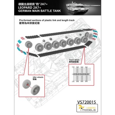 Збірна модель 1/72 Танк Леопард 2A7+ Vespid Models VS720015 детальное изображение Бронетехника 1/72 Бронетехника