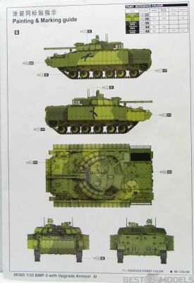 Scale model 1/35 BMP-3 with tiles DZZ Trumpeter 00365 детальное изображение Бронетехника 1/35 Бронетехника