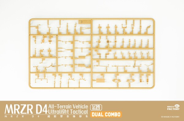 Збірна модель 1/35 Надлегкий тактичний всюдихід MRZR D4 (Dual Combo Set) Magic Factory 2005 детальное изображение Автомобили 1/35 Автомобили