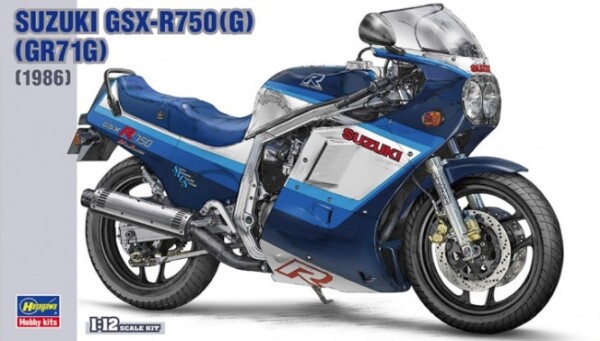 Збірна модель 1/12 Мотоцикл Suzuki GSX-R750(G) (GR71G) 1986 р. Hasegawa21507 детальное изображение Мотоциклы Гражданская техника