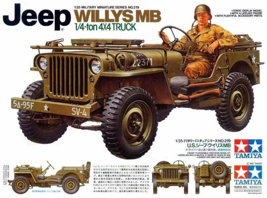 Збірна модель 1/35 автомобіль Jeep Willys MB 1/4 ton 4X4 Truck Tamiya 35219 детальное изображение Автомобили 1/35 Автомобили