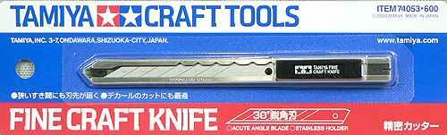Модельний ніж (кут леза 30 градусів) для декалей та маск детальное изображение Модельные ножи Инструменты