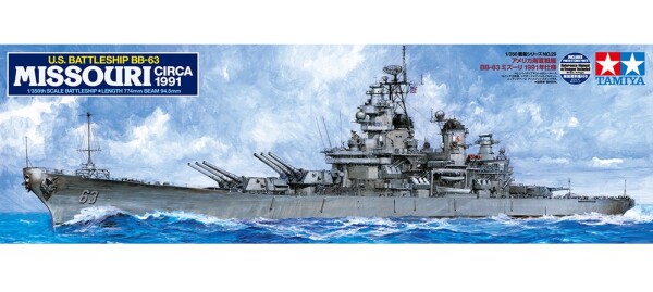 Збірна модель 1/350 Американський лінкор BB-63 Missouri Tamiya 78029 детальное изображение Флот 1/350 Флот