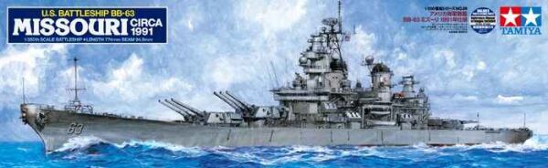 Scale model 1/350 American battleship BB-63 &quot;MISSOURI&quot; Tamiya 78029 детальное изображение Флот 1/350 Флот