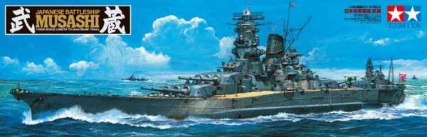Збірна модель 1/350 Японський лінкор  &quot;Musashi&quot;Tamiya 78031 детальное изображение Флот 1/350 Флот