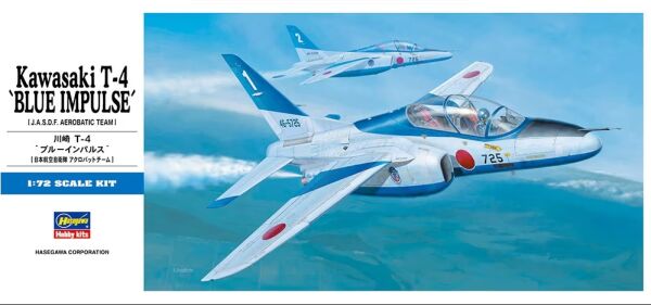 Збірна модель літака KAWASAKI T-4 &quot;BLUE IMPULSE&quot; D11 1:72 детальное изображение Самолеты 1/72 Самолеты