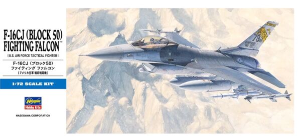 Збірна модель літака F-16CJ (BLOCK 50) FIGHTING FALCON D18 1:72 детальное изображение Самолеты 1/72 Самолеты