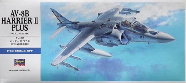 Сборная модель 1/72 реактивный самолет AV-8B Harrier II Plus (U.S.M.C. Attacker) Hasegawa 00454 детальное изображение Самолеты 1/72 Самолеты