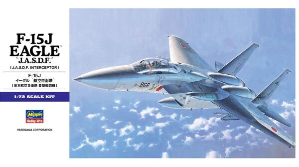 Збірна модель літака F-15J EAGLE &quot;J.A.S.D.F.&quot; E12 1:72 детальное изображение Самолеты 1/72 Самолеты