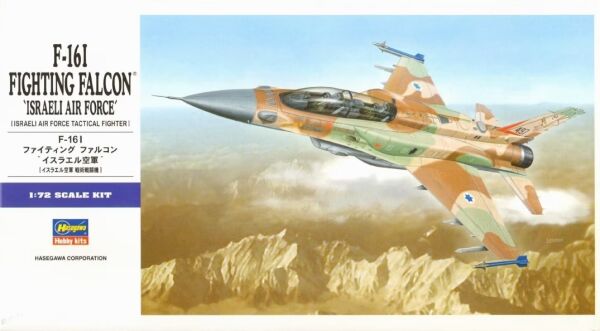 Сборная модель самолета Ф-16I FIGHTING FALCON &quot;ISRAELI AIR FORCE&quot; E34 1:72 детальное изображение Самолеты 1/72 Самолеты