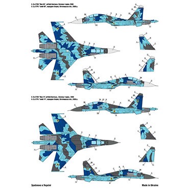 Foxbot 1:48 Декаль Су-27 и Су-27УБ ВПС України, геометричний камуфляж детальное изображение Декали Афтермаркет