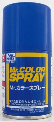 Аерозольна фарба Character Blue / Тілесний Блакитний Mr.Color Spray (100 ml) S110 детальное изображение Краска / грунт в аэрозоле Краски