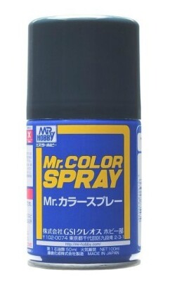 Аерозольна фарба Navy Blue / Темно-синій Mr.Color Spray (100 ml) S14 детальное изображение Краска / грунт в аэрозоле Краски