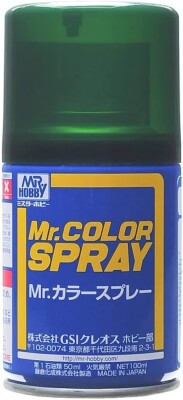 Аэрозольная краска IJN Green (Nakajima) / Зеленый (Nakajima)  Mr.Color Spray (100 ml) S15 детальное изображение Краска / грунт в аэрозоле Краски