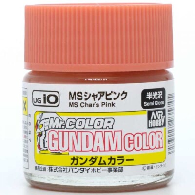 Акрилова фарба на нітро основі Gundam Color (10ml) MS Char's Pink / Рожевий Mr.Color UG10 детальное изображение Акриловые краски Краски