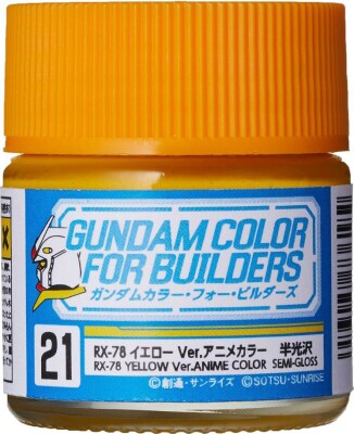 Акрилова фарба на нітро основі Gundam Color (10ml) For Builders / RX-78 Жовтий Mr.Color UG21 детальное изображение Акриловые краски Краски