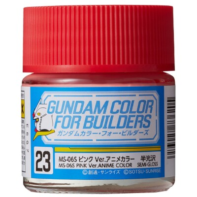 Акрилова фарба на нітро основі Gundam Color (10ml) For Builders / Рожевий Mr.Color UG23 детальное изображение Акриловые краски Краски