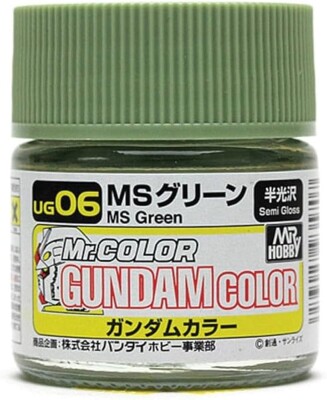 Акриловая краска на нитро основе Gundam Color (10ml) MS Green / Зеленый Mr.Color UG6 детальное изображение Акриловые краски Краски