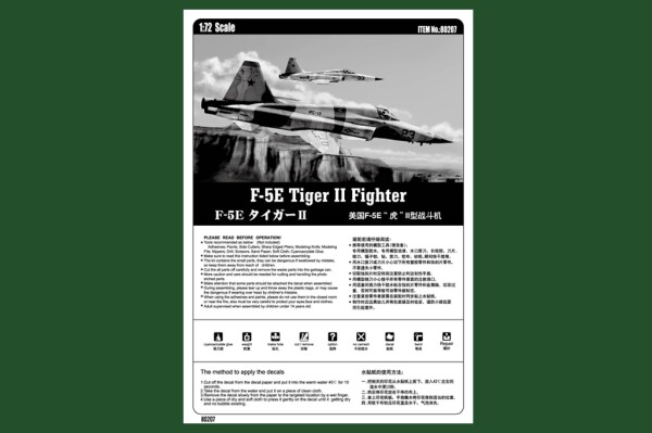 Сборная модель 1/72 Истребитель Ф-5E Tiger II ХоббиБосс 80207 детальное изображение Самолеты 1/72 Самолеты