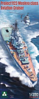 Збірна модель 1/350 Радянський авіаносець класу "москва" Проект 1123 Таком 6019 детальное изображение Флот 1/350 Флот