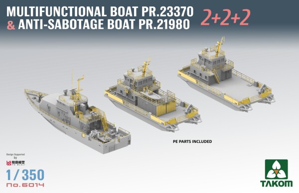 Збірна модель 1/350 Багатофункціональний катер пр. 23370 та протидиверсійний катер пр. 21980 (2+2+2) Takom 6014 детальное изображение Флот 1/350 Флот