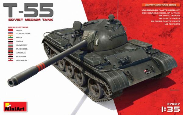 T-55 SOVIET MEDIUM TANK детальное изображение Бронетехника 1/35 Бронетехника