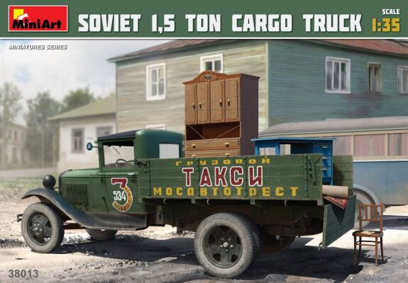 SOVIET 1.5 TON CARGO VEHICLE детальное изображение Автомобили 1/35 Автомобили