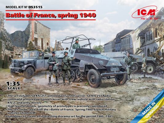 1/35 Battle of France Spring 1940 Model Building ICMDS3515 детальное изображение Бронетехника 1/35 Бронетехника