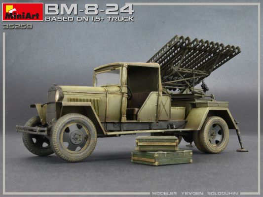 БМ-8-24 на основі вантажівки 1,5 т детальное изображение Реактивная система залпового огня Военная техника