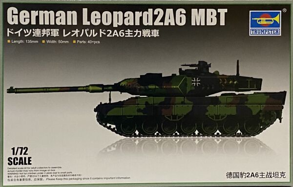 Assembly model 1/72 german tank Leopard 2A6 Trumpeter 07191 детальное изображение Бронетехника 1/72 Бронетехника