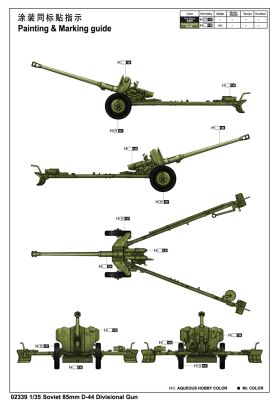 Scale model 1/35 Soviet 85mm D-44 Divisional Gun Trumpeter 02339 детальное изображение Артиллерия 1/35 Артиллерия